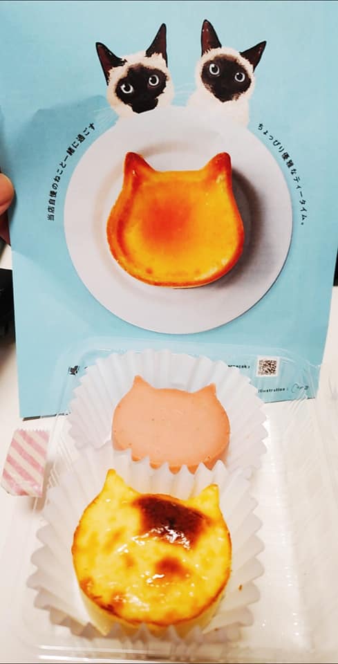 HEART BREAD ANTIQUE(ハートブレッド アンティーク) チーズ・フロマージュ NEKO NEKO CHEESECAKE