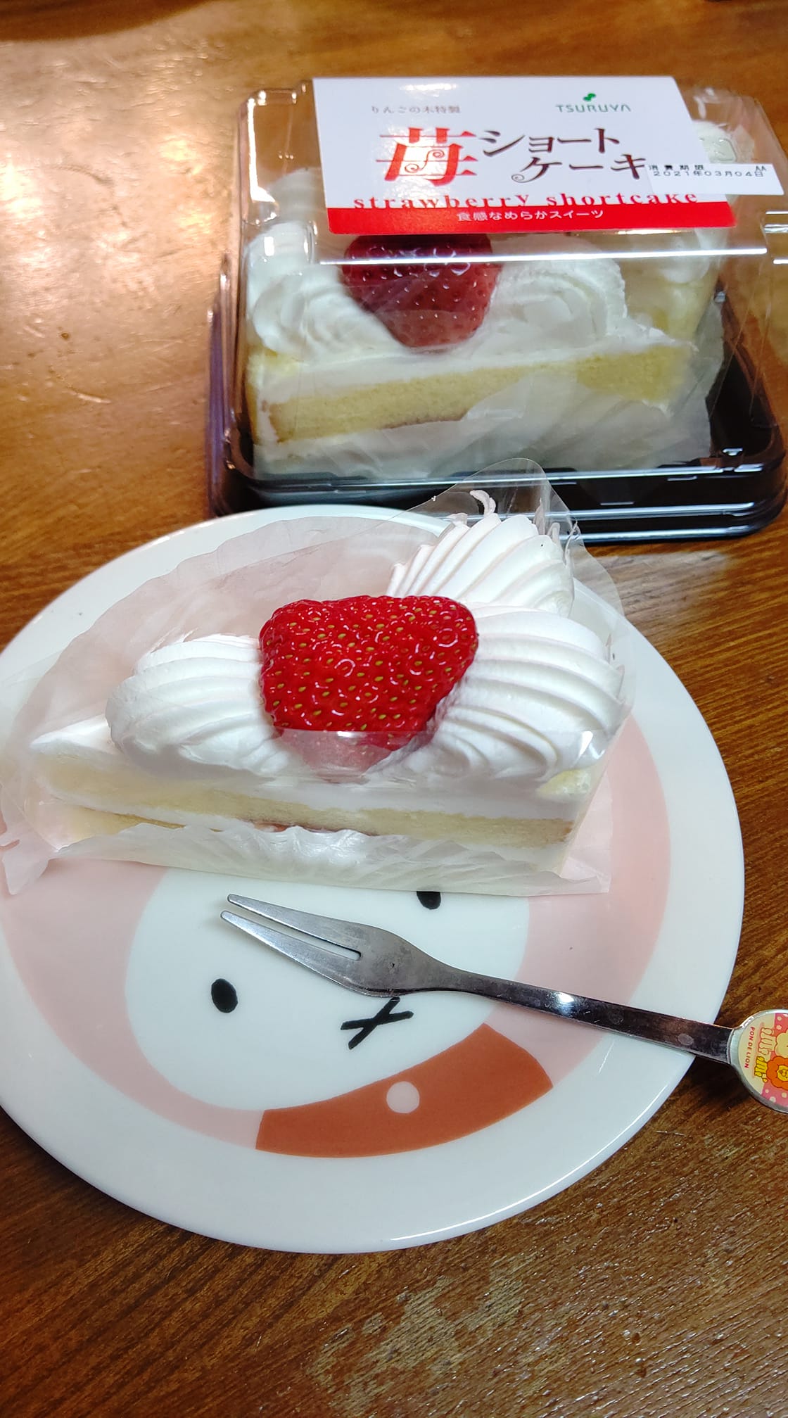 ツルヤ(スーパーマーケット TSURUYA) ケーキ・タルト ショートケーキ