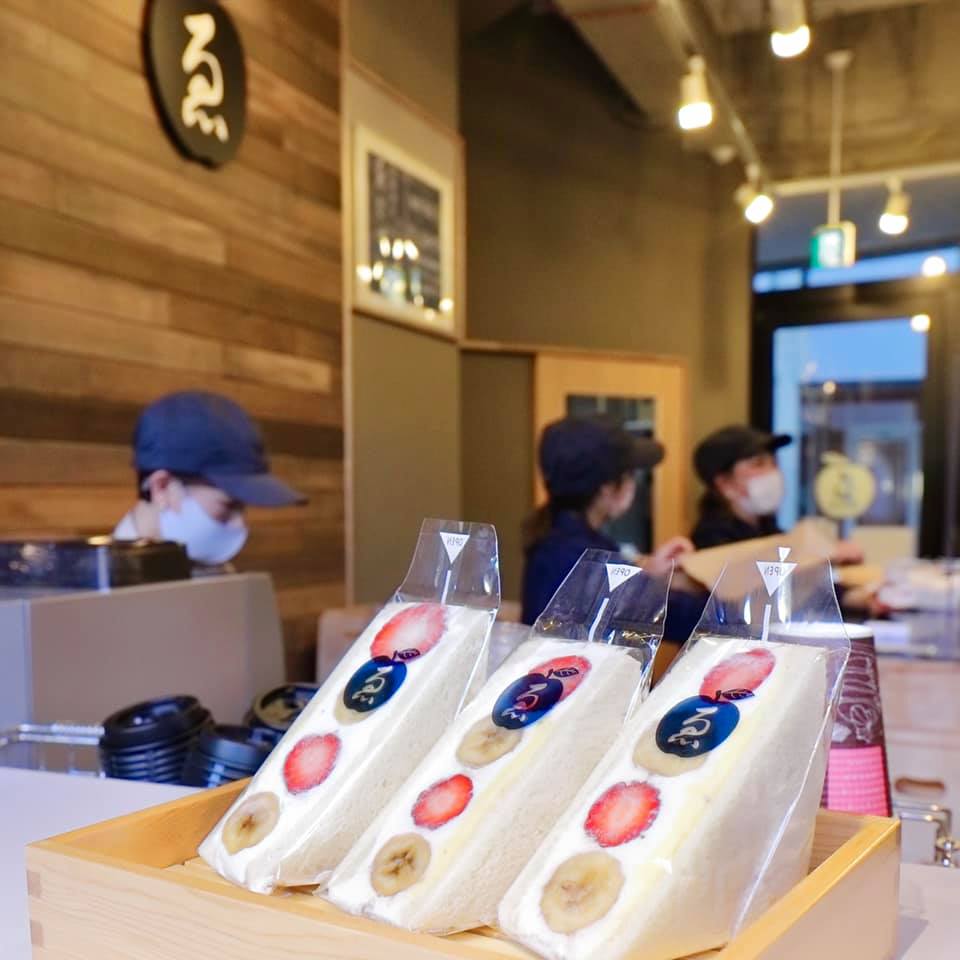旬彩果匠 ゑびす堂&nbsp;サンド&nbsp;フルーツサンド
