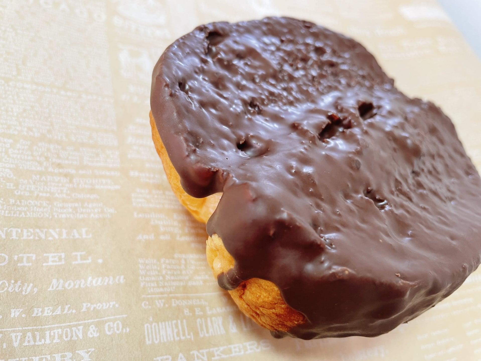 三河屋パン店（ミカワヤパンテン）&nbsp;パン&nbsp;チョコパン