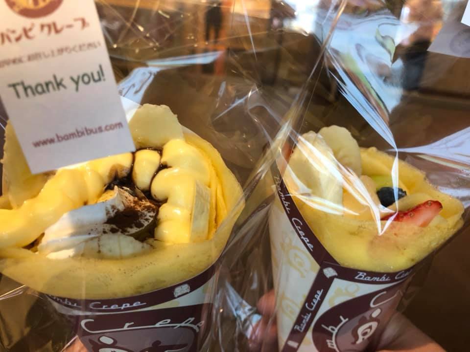 バンビクレープ クレープ フルーツミックスクリーム&バナナチョコカスタードクリーム