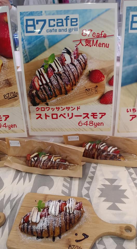 87cafe サンド ストロベリースモア