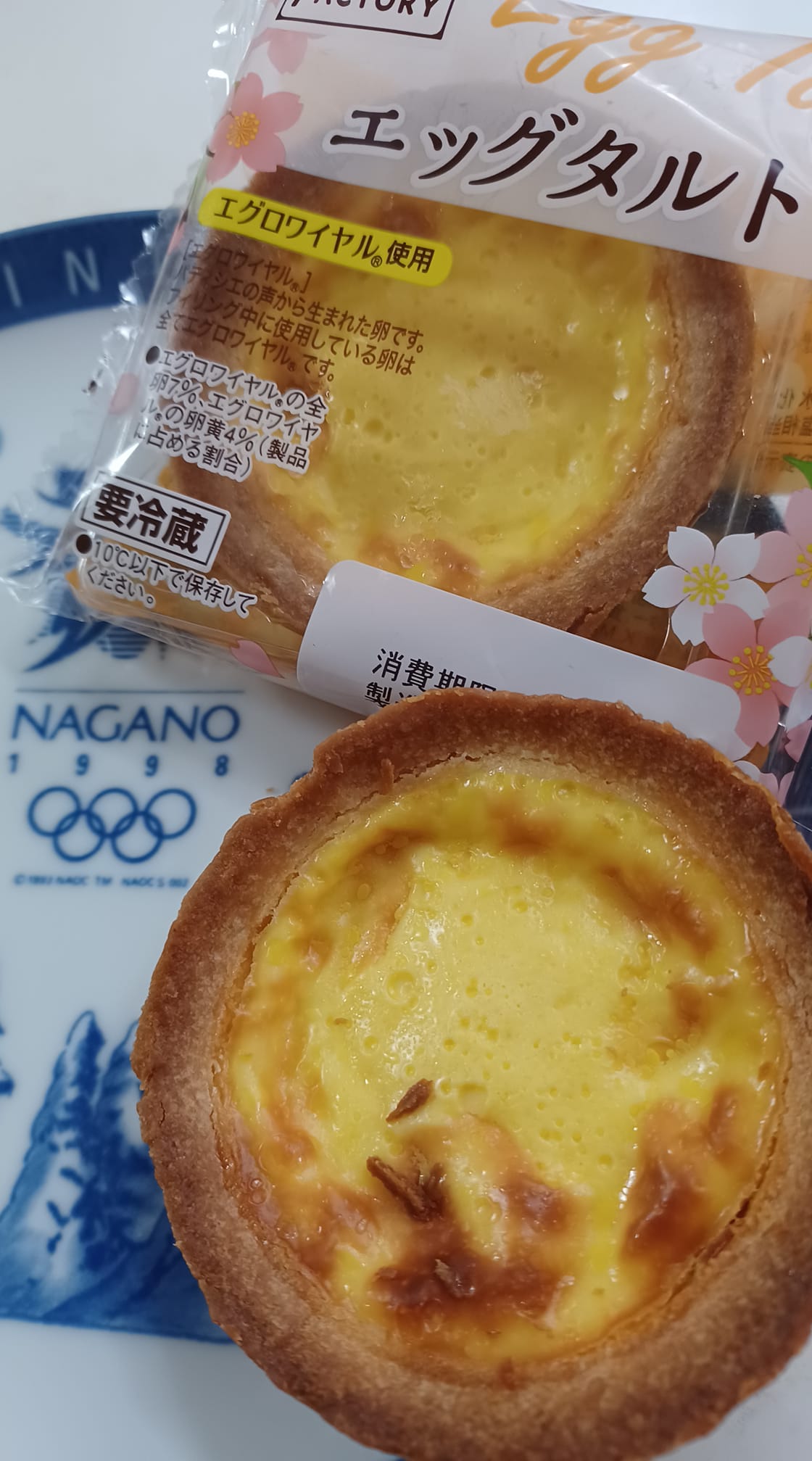 ザ・ビッグ&nbsp;ケーキ・タルト&nbsp;エッグタルト