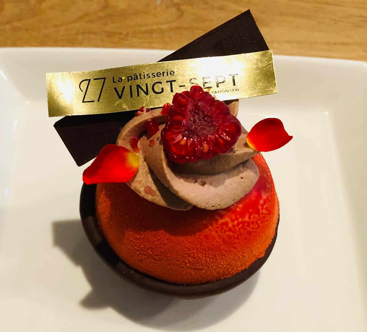 パティスリー27(ヴァンセット) ケーキ・タルト ヴァンセットのケーキ
