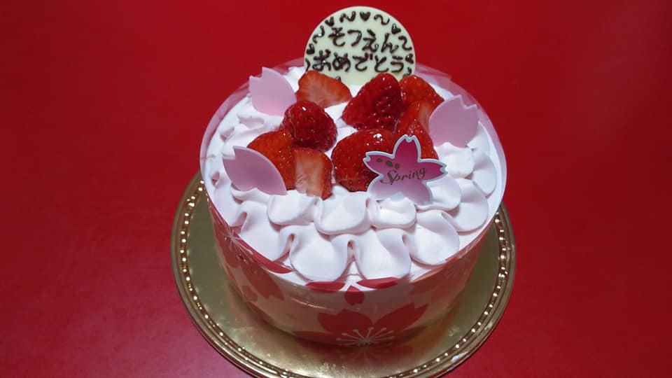 シャトレーゼ ケーキ・タルト 春の桜デコレーション