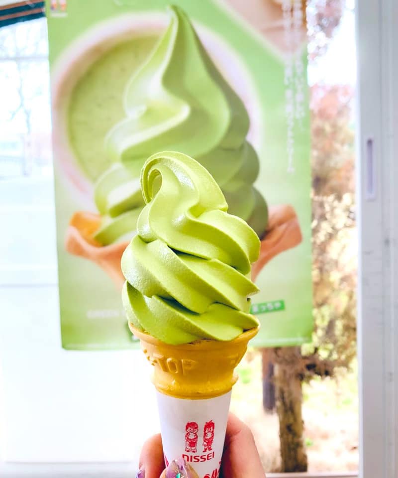 ほっとミルク ソフトクリーム 特選抹茶
