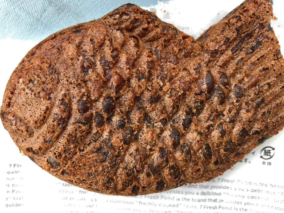 セブンイレブン たい焼き かりんとうたい焼き