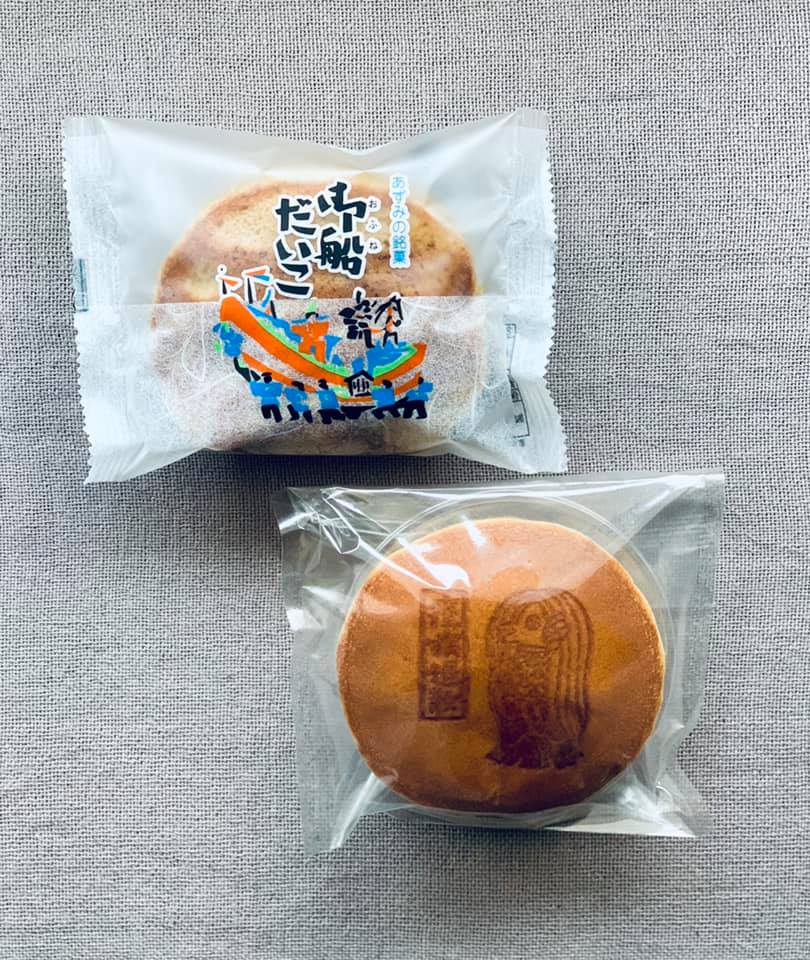 丸山菓子舗（里菓抄 まる山）&nbsp;どら焼き&nbsp;アマビエどら焼き&御船だいこ
