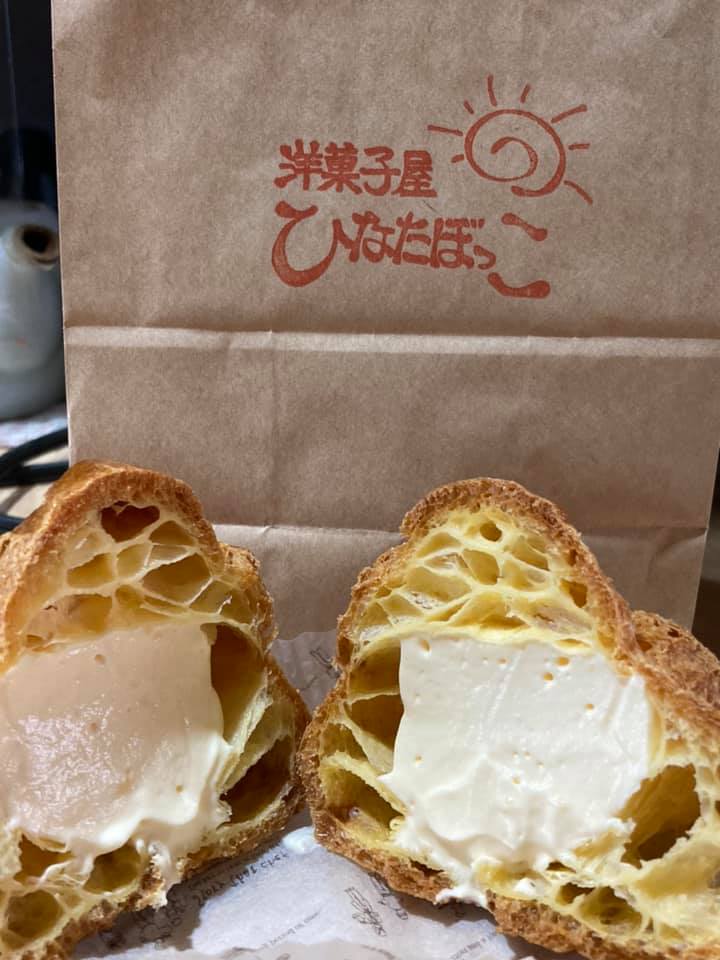 洋菓子屋ひなたぼっこ シュークリーム シュークリーム&カヌレ