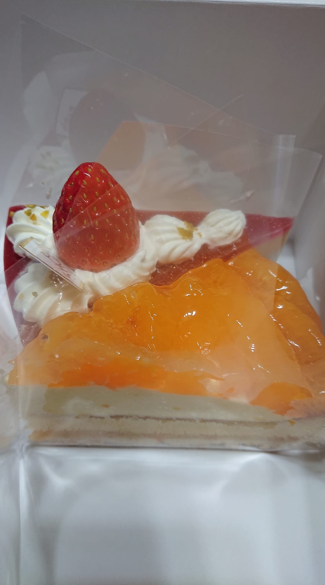 ファイブホルン（5HORN）&nbsp;ケーキ・タルト&nbsp;デコポンのタルト