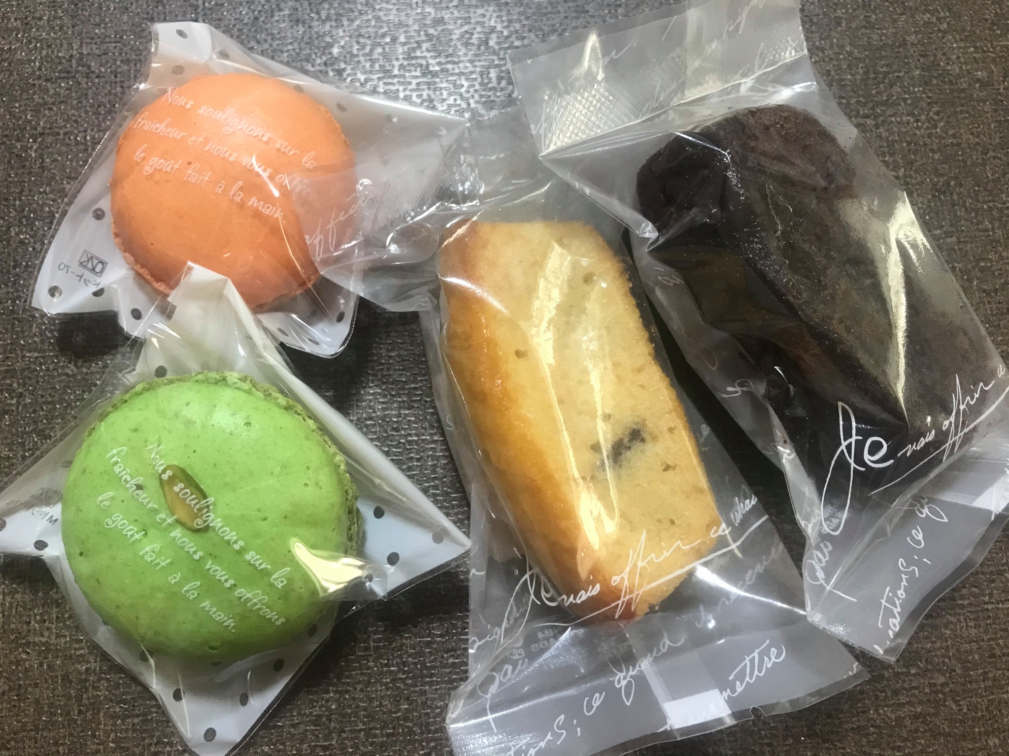 パティスリー・カズーリー パウンドケーキ,マカロン パウンドケーキ&マカロン