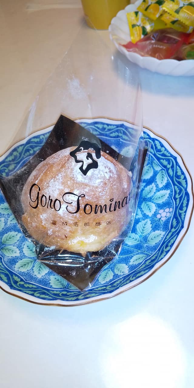 富成伍郎商店（トミナリゴロウショウテン）&nbsp;シュークリーム,アイス・ジェラート,ドーナツ&nbsp;富成伍郎商店のスイーツ