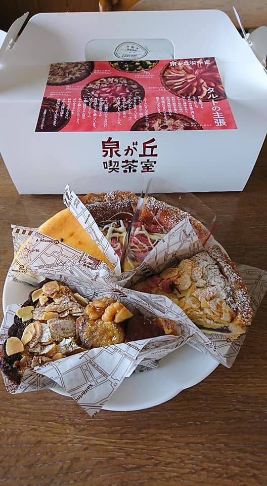 泉が丘喫茶室(イズミガオカキッサシツ) ケーキ・タルト 泉が丘喫茶室のタルト