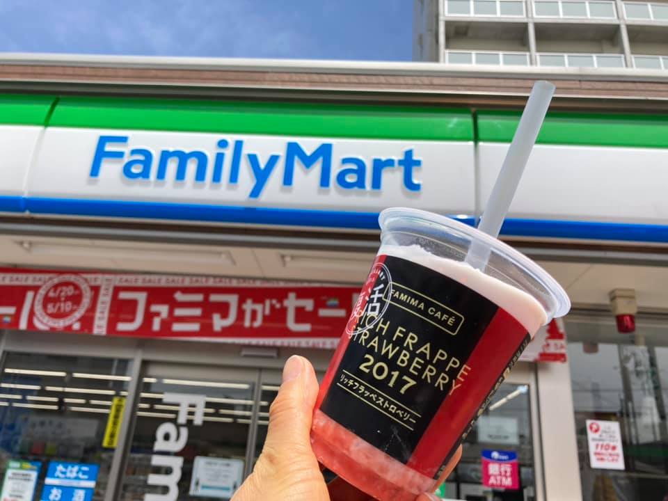 ファミリーマート(FamilyMart) かき氷・フラッペ リッチフラッペストロベリー