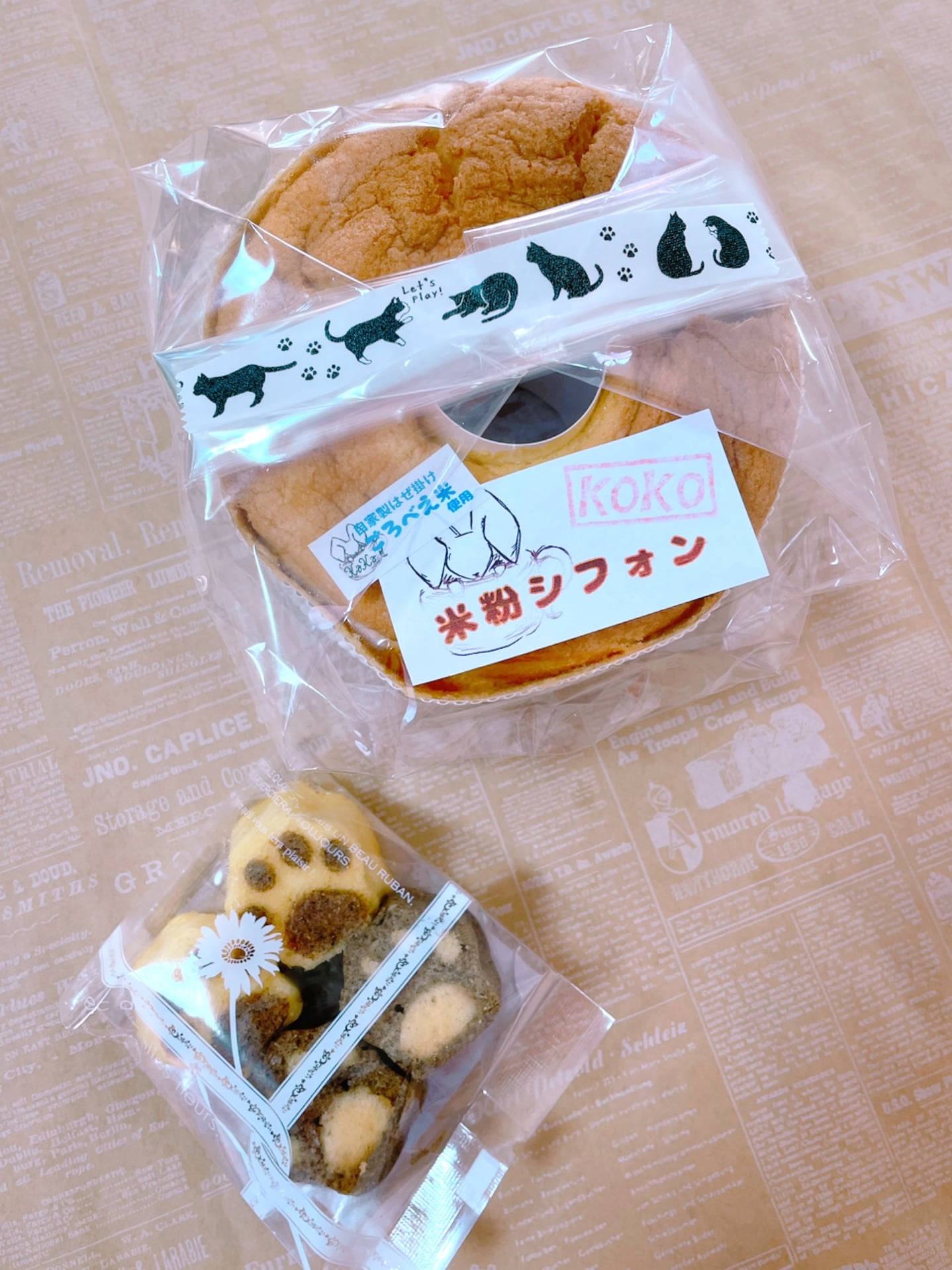 KOKO’s ふぁくとりー ケーキ・タルト,マドレーヌ 米粉シフォン&肉球マドレーヌ
