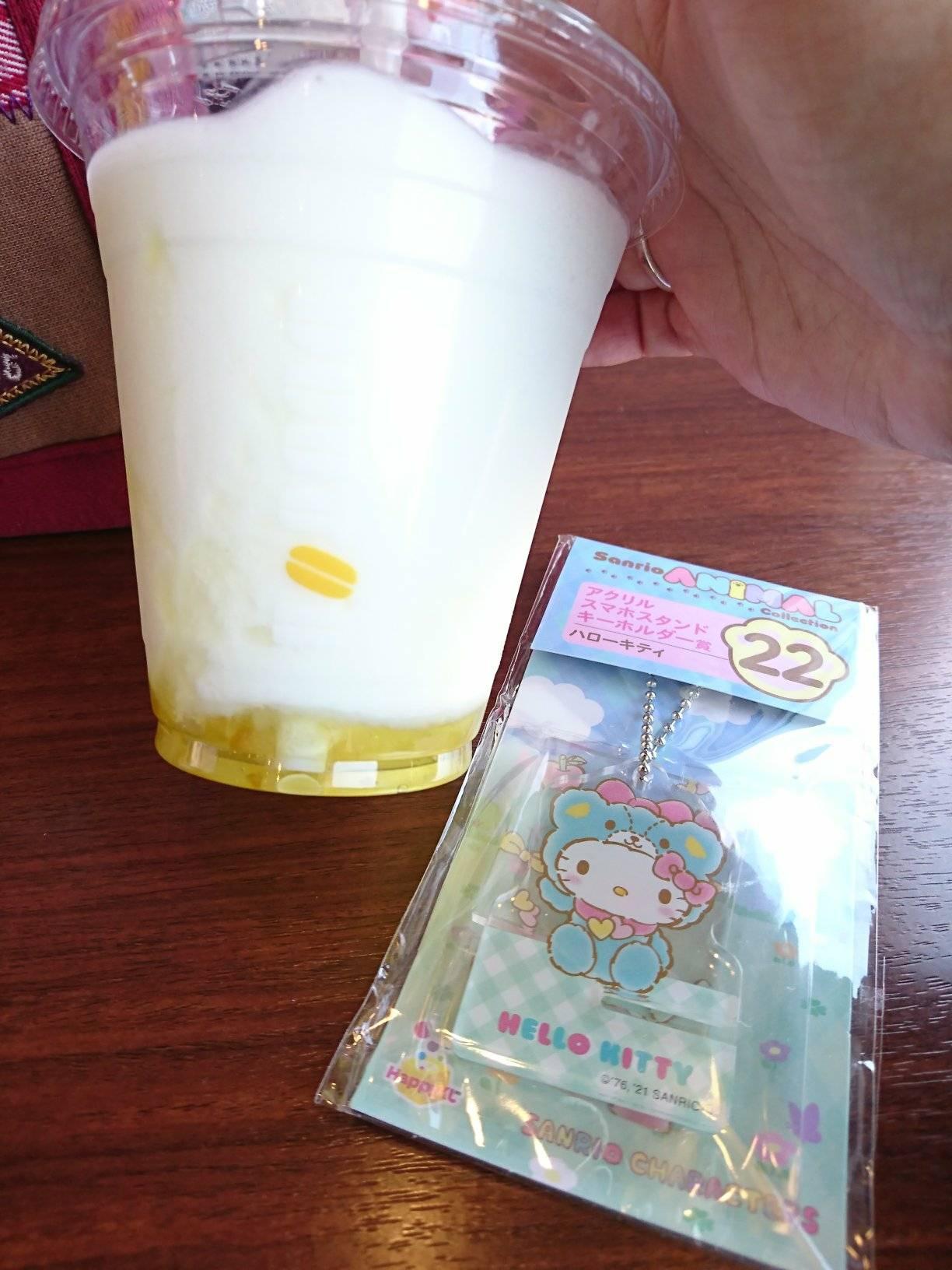 ドトールコーヒー ドリンク 瀬戸内レモンヨーグルン