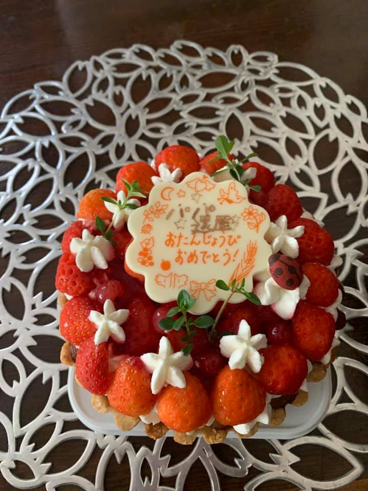 てんしのけーき ケーキ・タルト 誕生日ケーキ