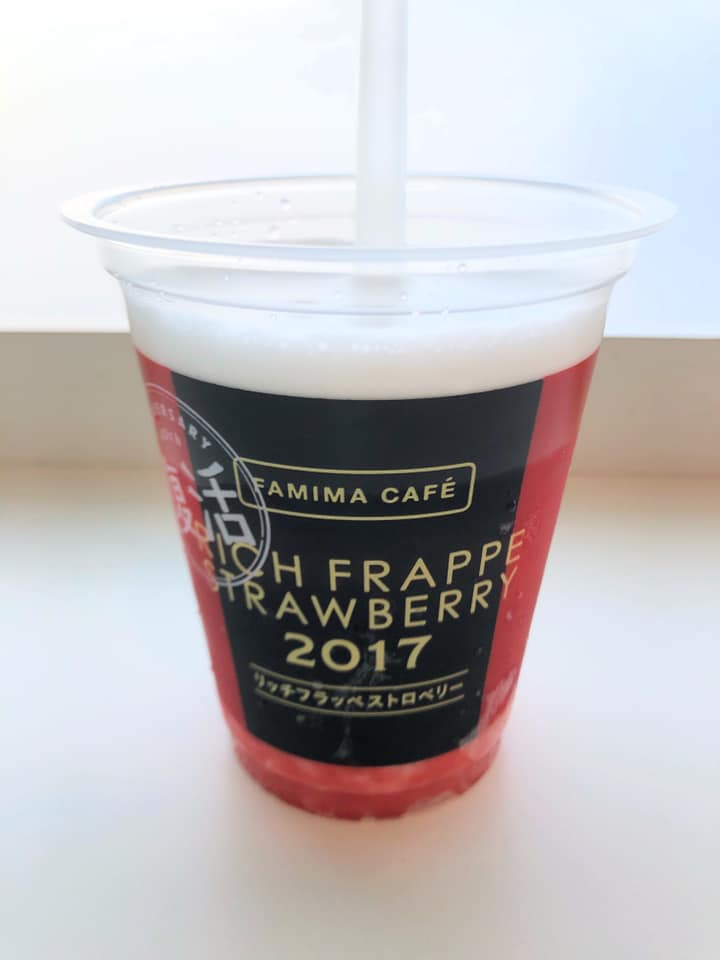 ファミリーマート（FamilyMart）&nbsp;かき氷・フラッペ&nbsp;リッチフラッペストロベリー