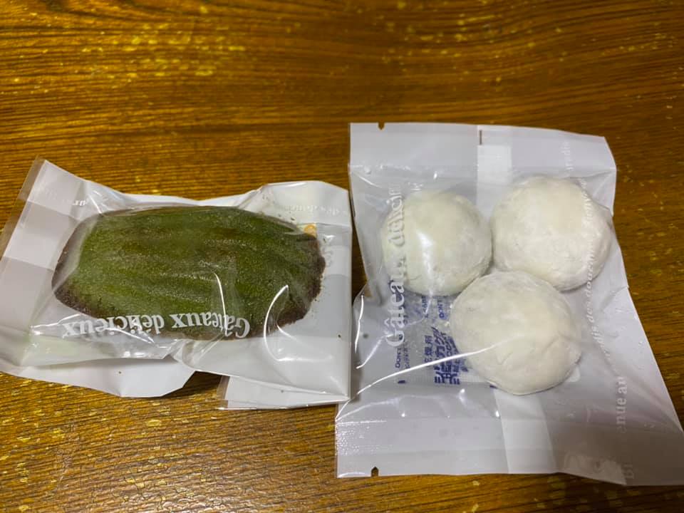 Felice(フェリーチェ) 焼菓子 抹茶のマドレーヌ&黒糖とクルミボール