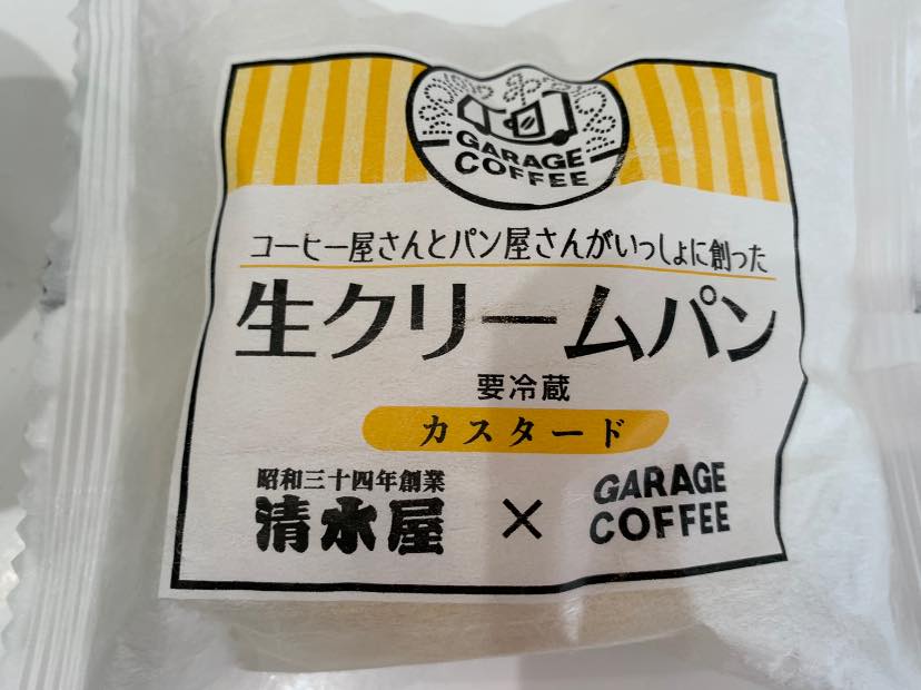 清水屋&nbsp;パン&nbsp;クリームパン