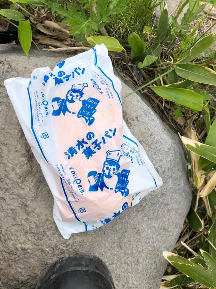 清水ベーカリー(ブランジェリー コルぺ) パン 牛乳パン