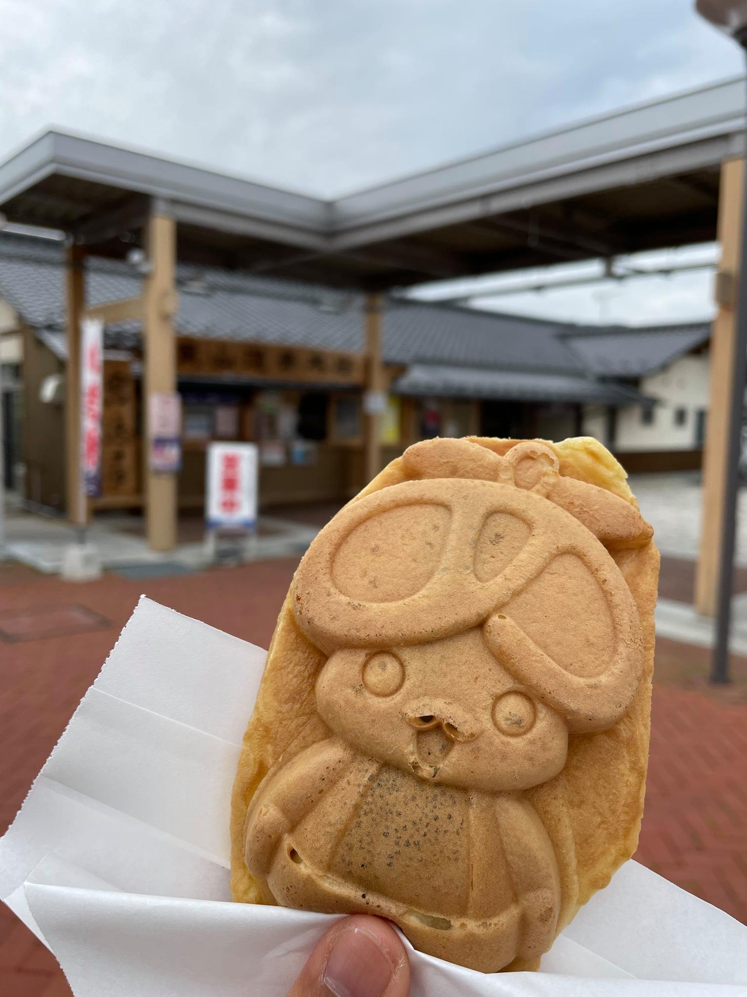 道の駅 あおき&nbsp;その他スイーツ&nbsp;アオキノコちゃん焼き
