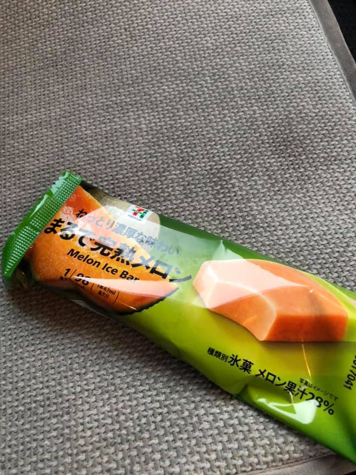 セブンイレブン アイス・ジェラート まるで完熟メロン