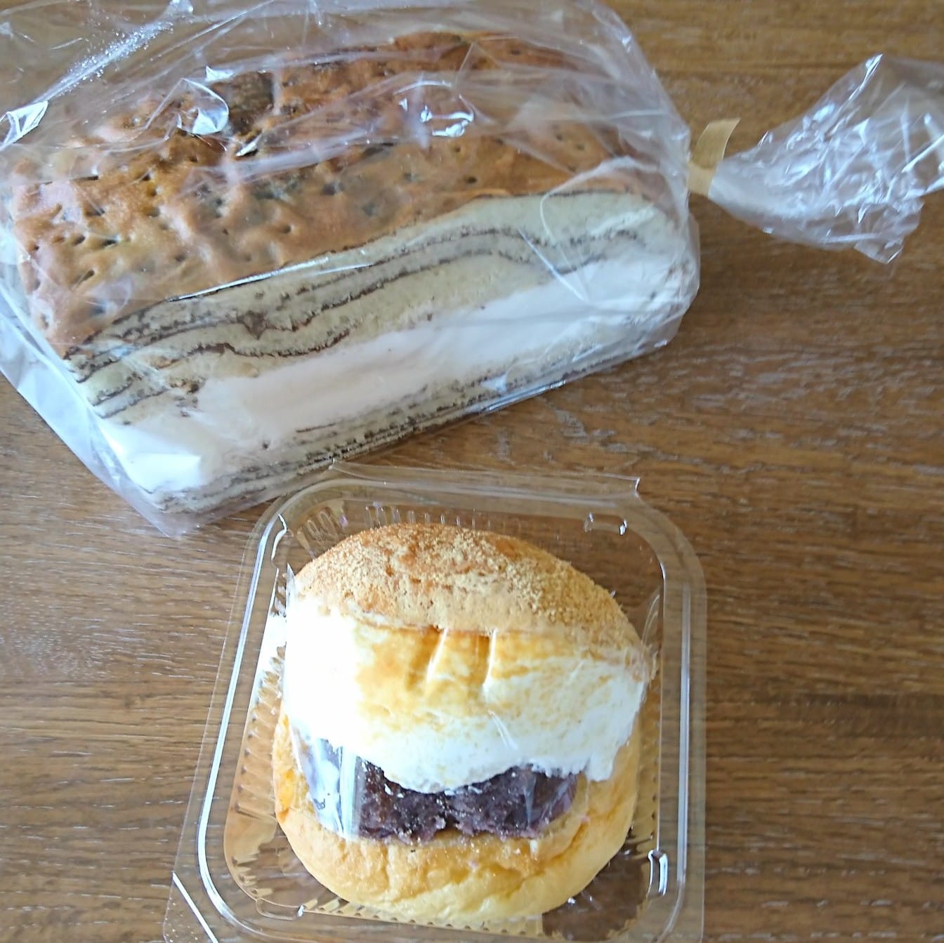 ぱんのわ パン 贅沢あんマリトッツォ