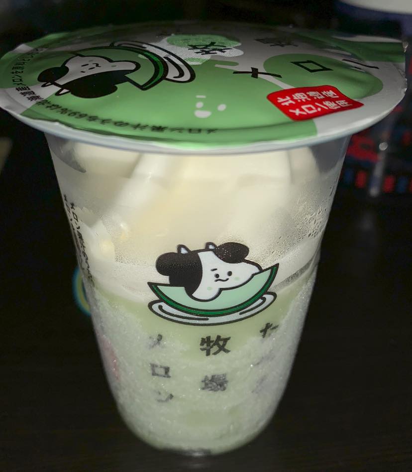 ファミリーマート（FamilyMart）&nbsp;アイス・ジェラート&nbsp;たべる牧場メロン