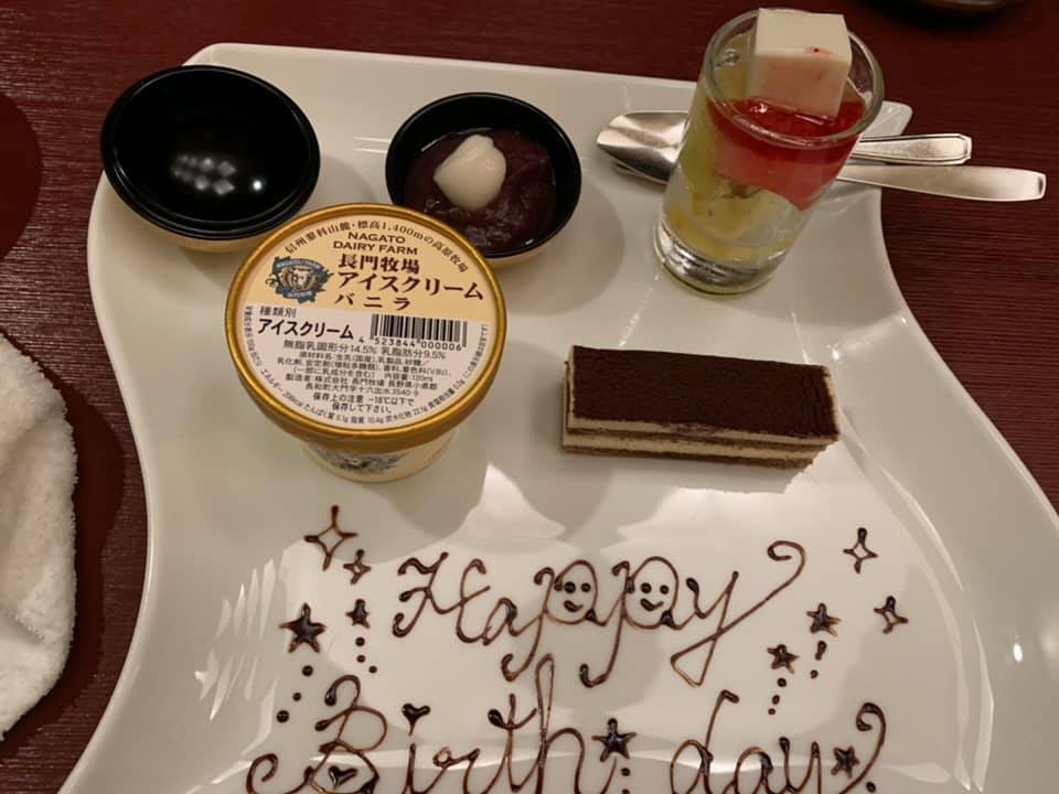 日本料理 花木鳥 アイス・ジェラート,ぜんざい デザートプレート
