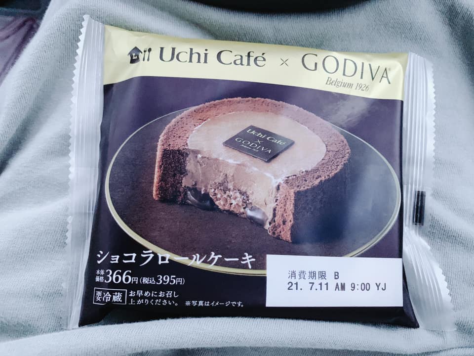 ローソン(LAWSON) ロールケーキ Uchi Café×GODIVA ショコラロールケーキ