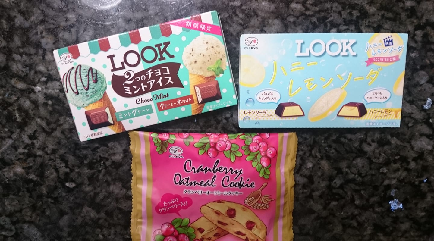 不二家（フジヤ）&nbsp;チョコレート&nbsp;爽やか夏スイーツ