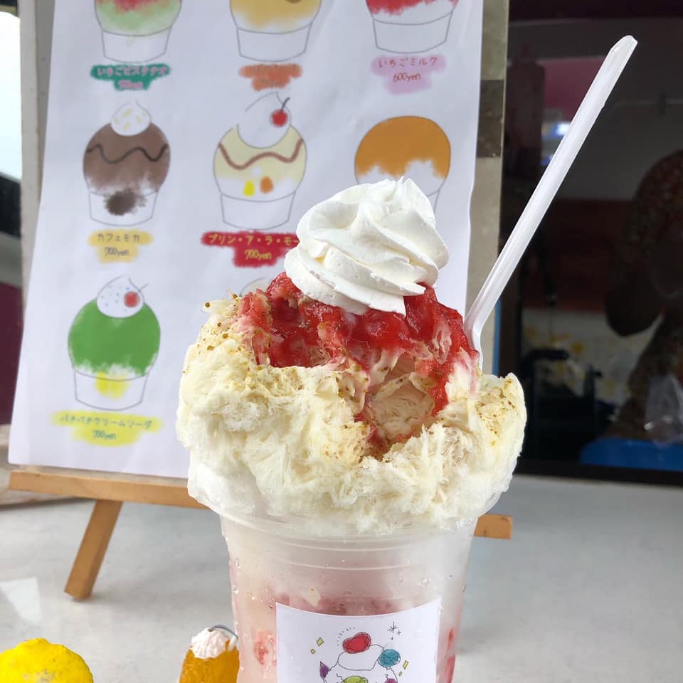 ルビーの靴&nbsp;かき氷・フラッペ&nbsp;イチゴピスタチオ