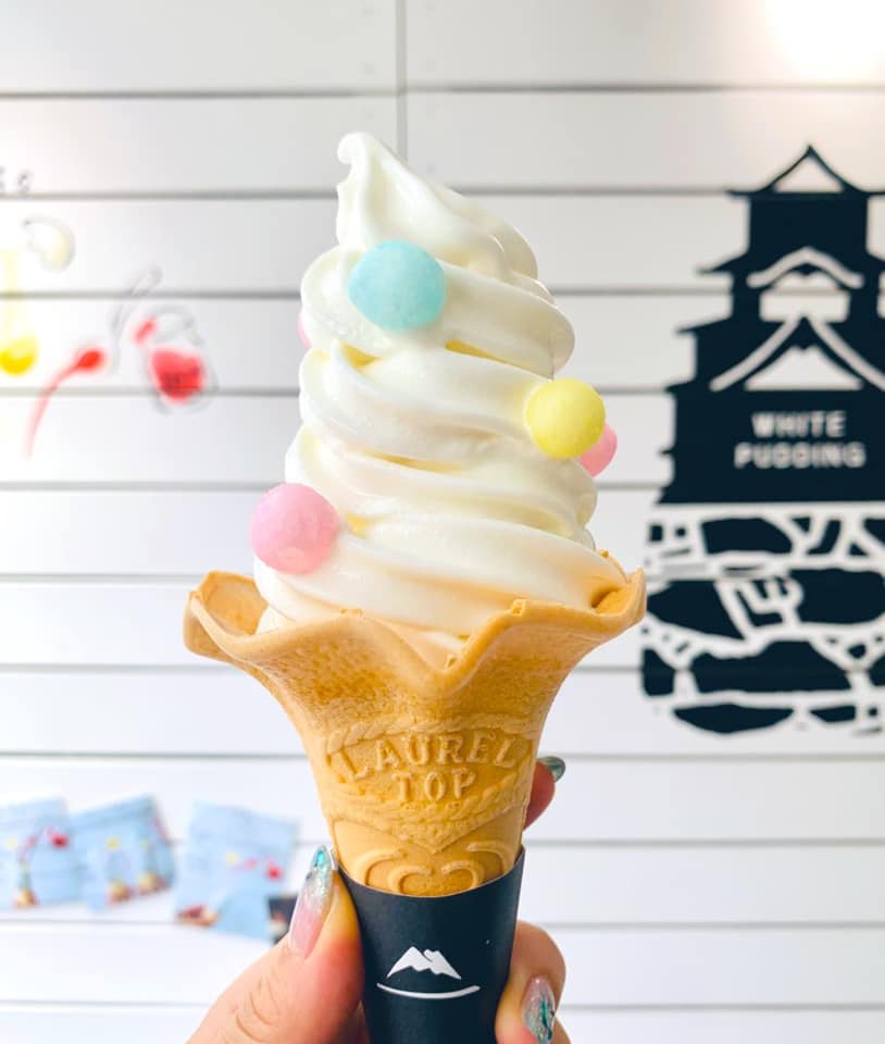 信州プリン工房&nbsp;ソフトクリーム&nbsp;おいり牛乳ソフトクリーム