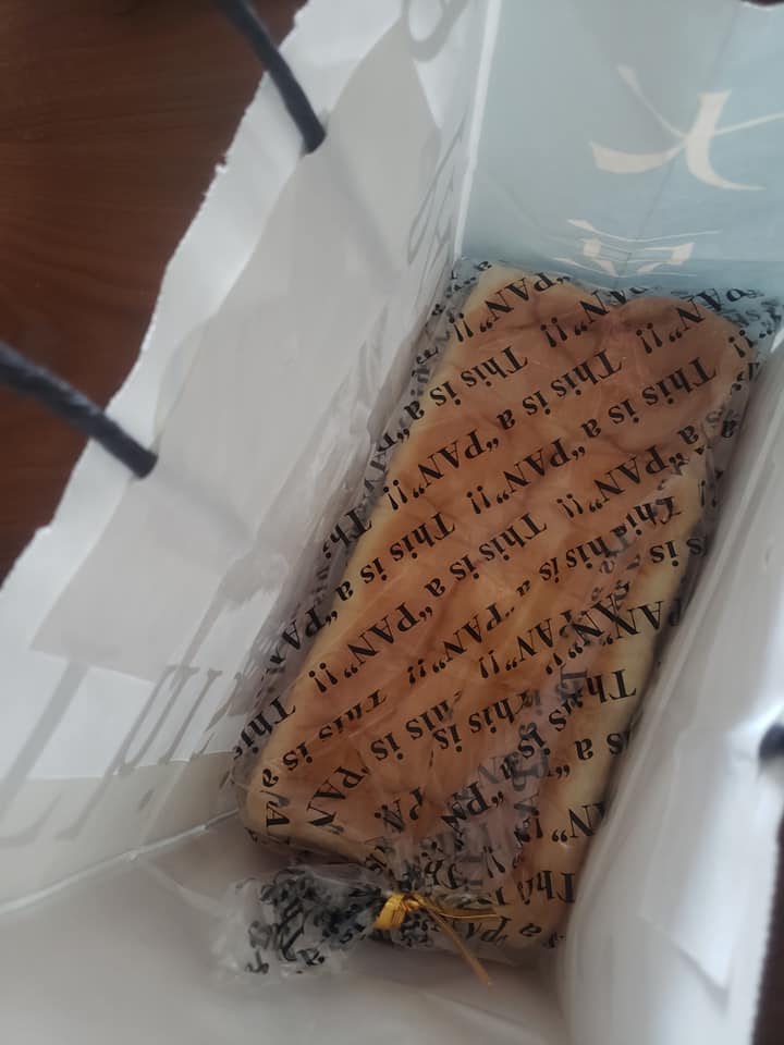 これぞパンです パン 食パン