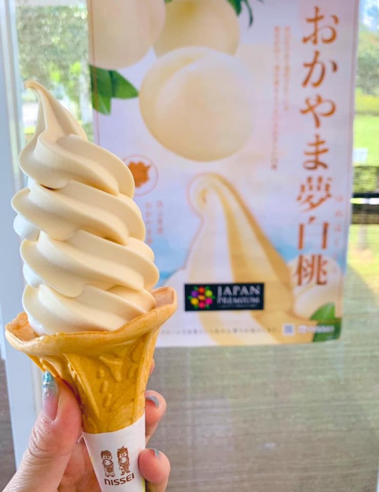 ほっとミルク ソフトクリーム おかやま夢白桃