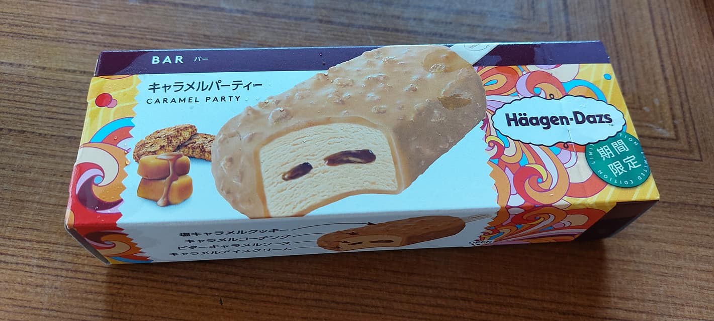スーパー・コンビニ・その他 アイス・ジェラート キャラメルパーティー