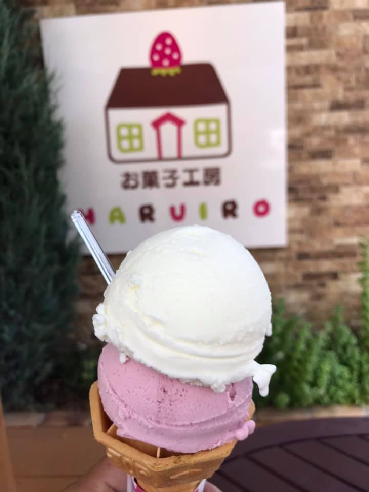 お菓子工房 HARUIRO(ハルイロ) アイス・ジェラート HARUIROジェラート