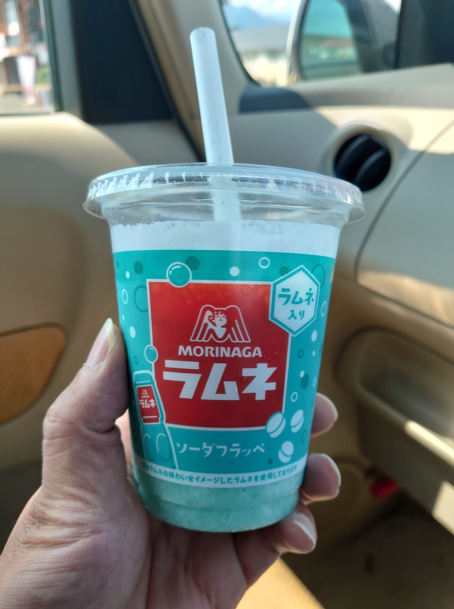 ファミリーマート(FamilyMart) かき氷・フラッペ ラムネ ソーダフラッペ