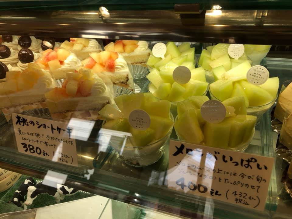 洋菓子マリアン ケーキ・タルト マリアンのケーキ