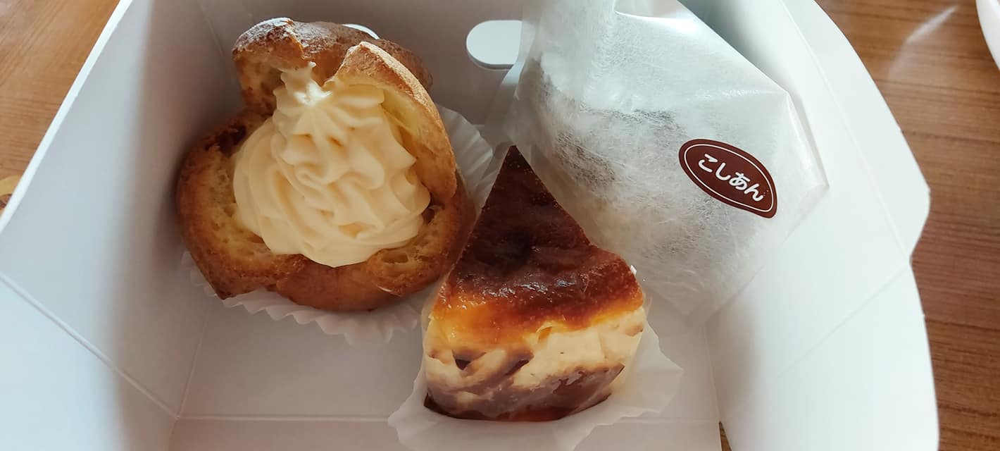 塩菓堂 シュークリーム,チーズ・フロマージュ シュークリーム&バスクチーズケーキ&三国一のちから餅