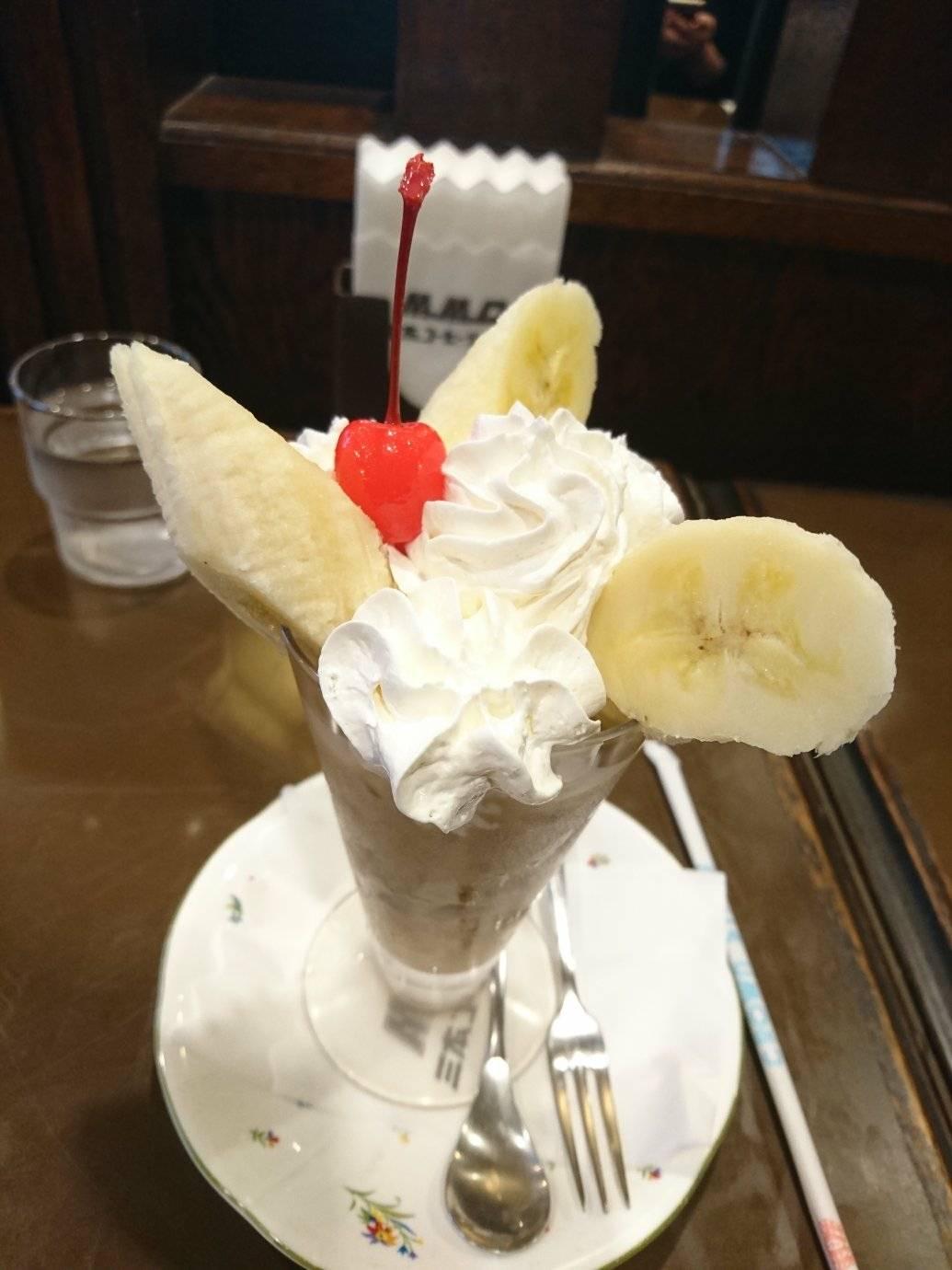 三本コーヒー（ミツモトコーヒー）&nbsp;パフェ・サンデー&nbsp;コーヒーバナナクリーム