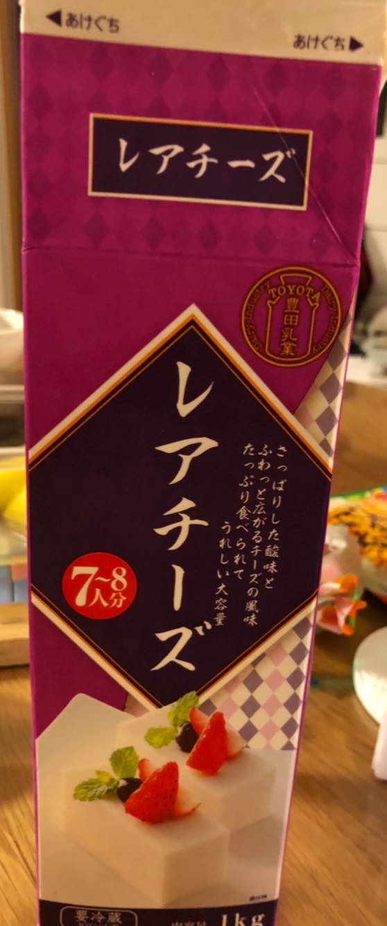 スーパー・コンビニ・その他 チーズ・フロマージュ レアチーズ