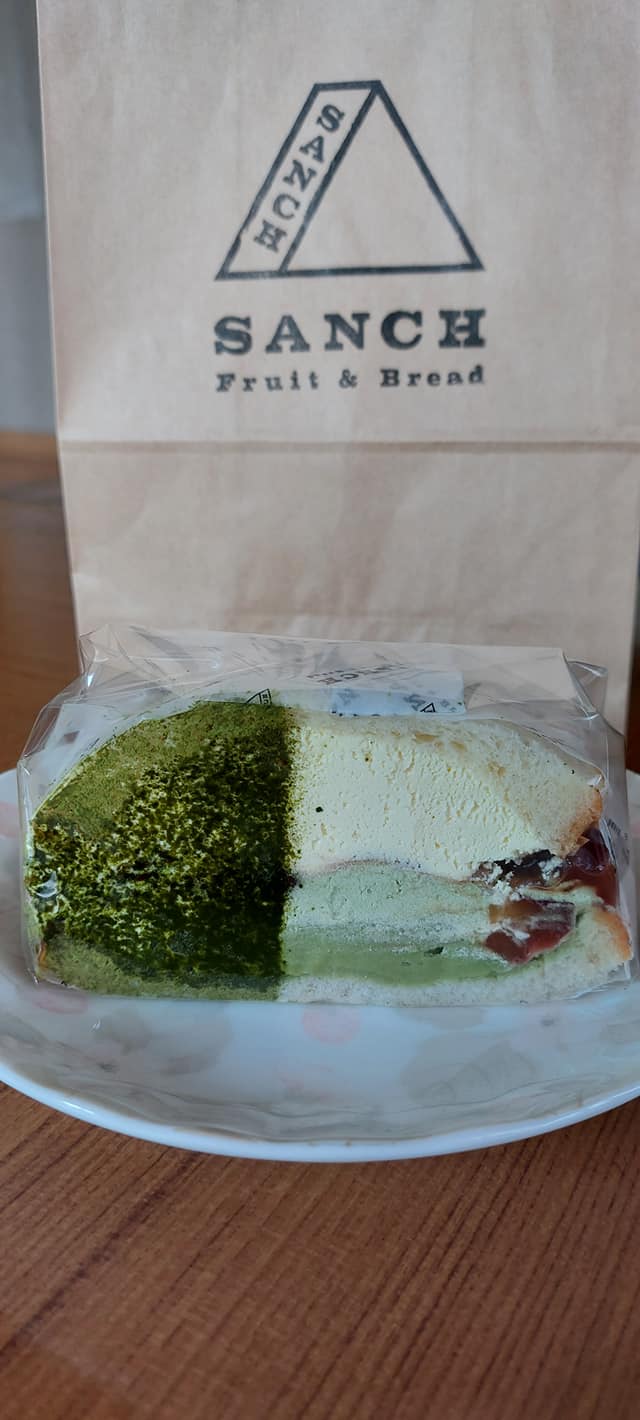 フルーツ＆ブレッド サンチ&nbsp;サンド&nbsp;小豆と抹茶の和サンド