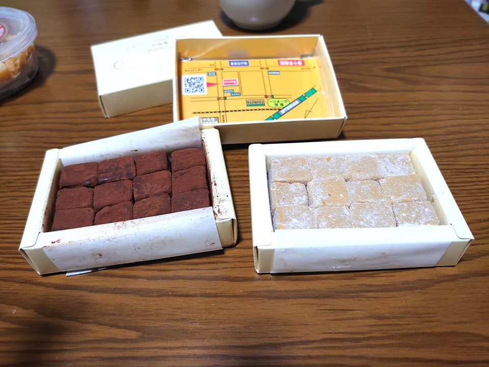 Bunzoo(ブンゾー) チョコレート 生チョコレート