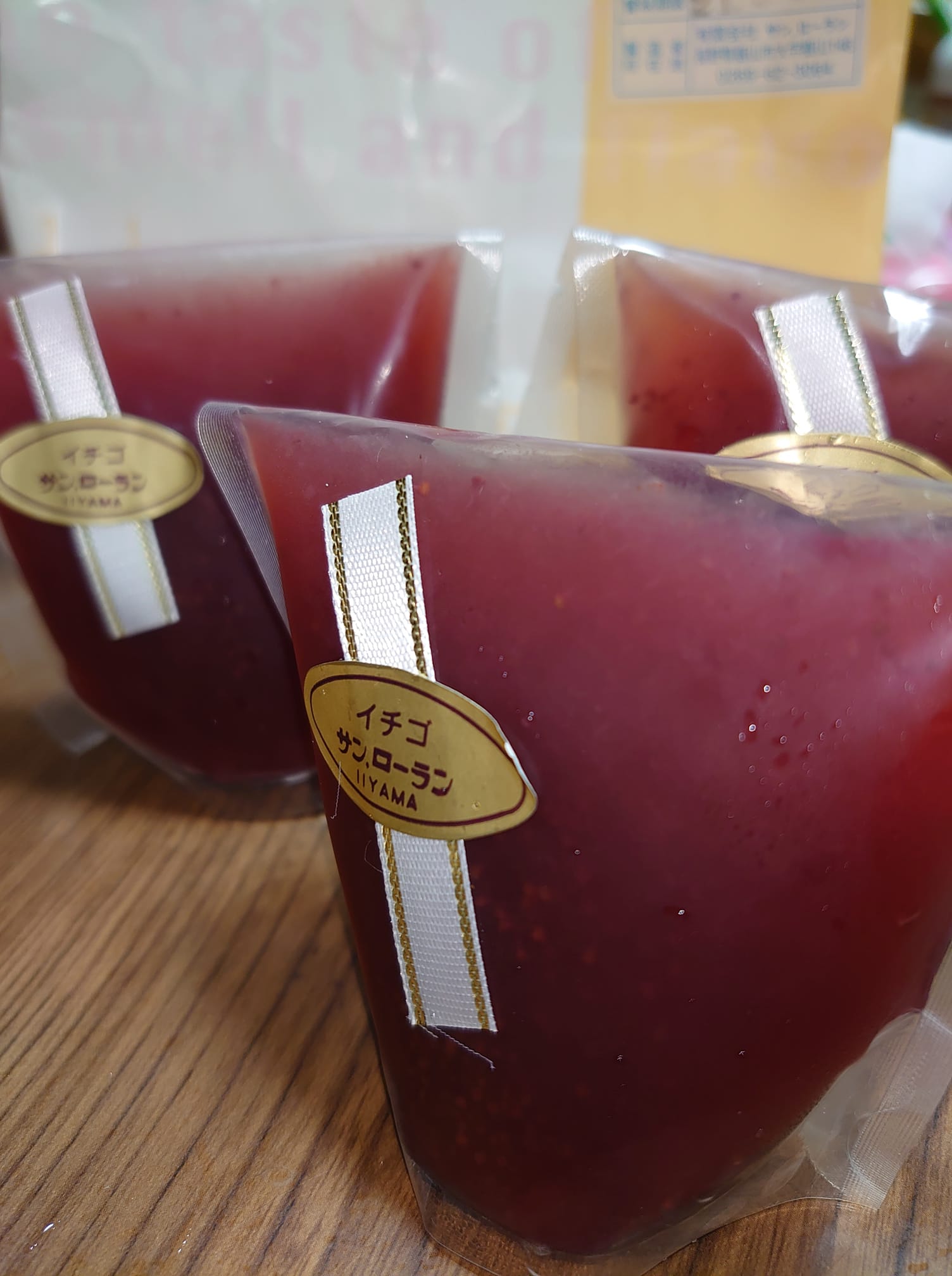 サンローラン&nbsp;ゼリー・蒟蒻・寒天&nbsp;いちごのジェレ