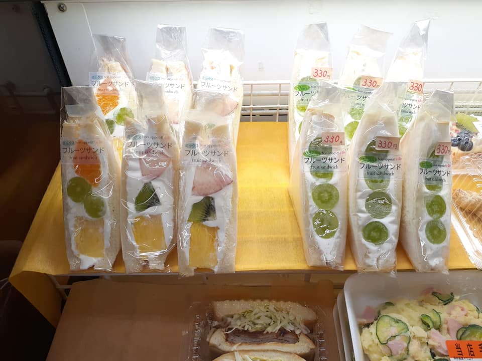 カピトリーノ&nbsp;サンド&nbsp;日曜日限定手作りパン