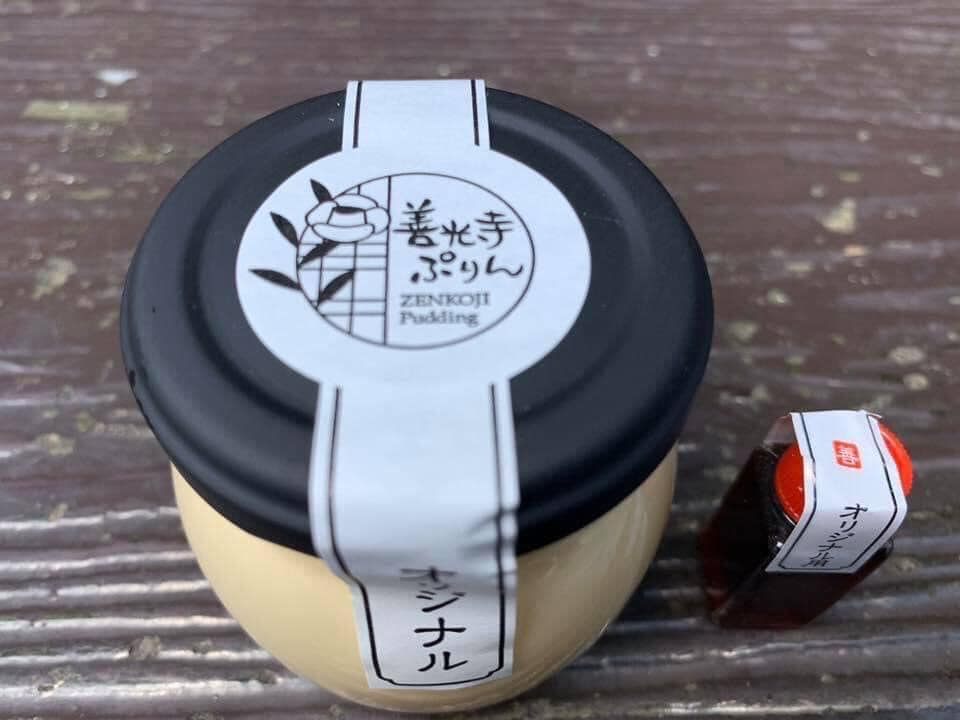 善光寺ぷりん&nbsp;プリン&nbsp;善光寺ぷりん