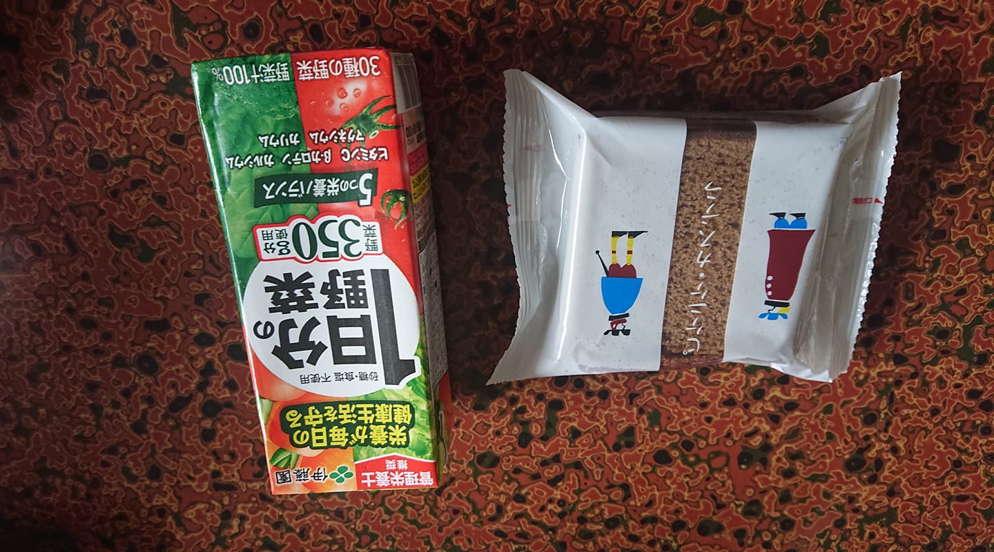 開運堂（カイウンドウ）&nbsp;カステラ&nbsp;ピケニケ珈琲カステラ