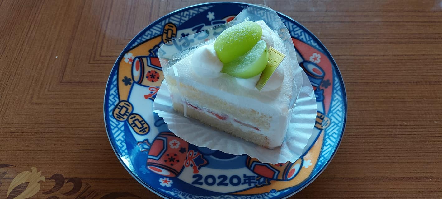 塩菓堂 ケーキ・タルト シャインマスカットのショートケーキ